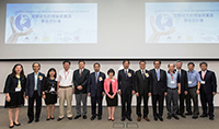 Group photo of Officiating Guests, members of Academic Advisory Committee and Organizing Committee and Keynote Speakers